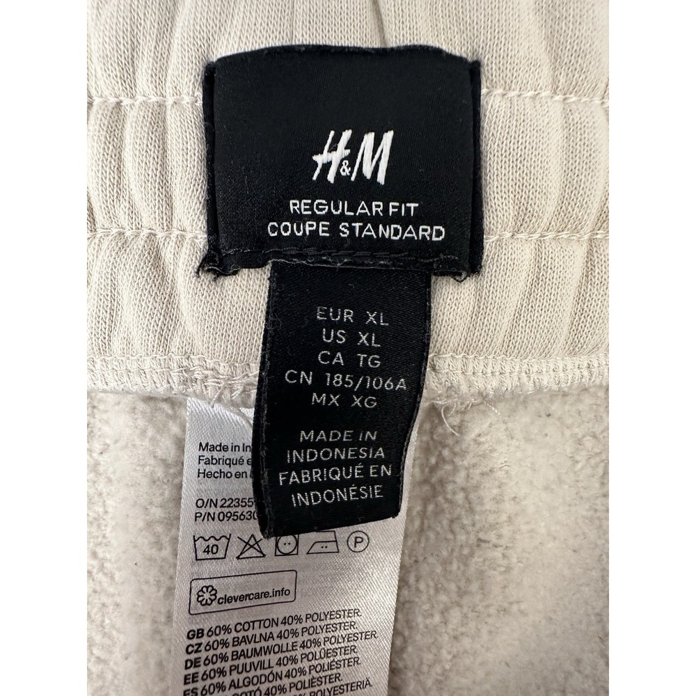 HM Mens Regular Fit Sweat Shorts Beige Tan Fleece Drawstring Pockets XL - Picture 3 of 3